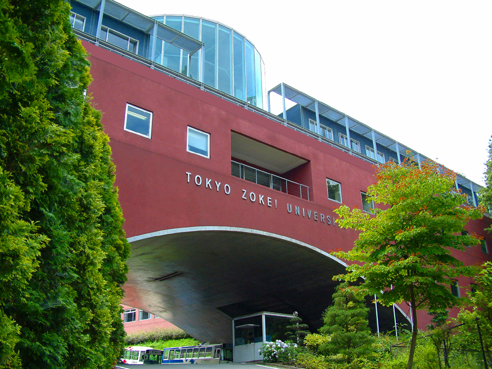 tokyo-zokei-university-clipping-amazon